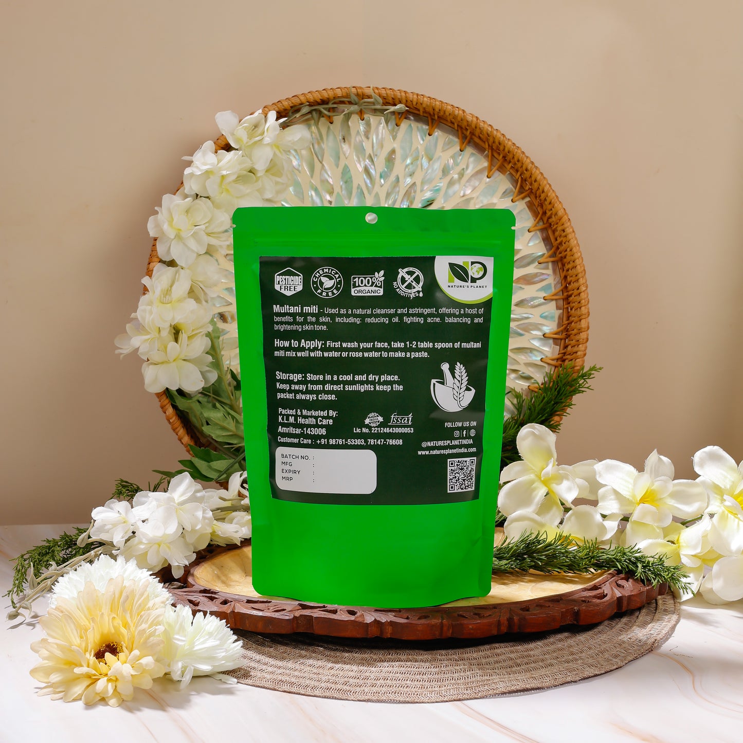 Multani Mitti